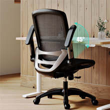 将图片加载到图库查看器,GABRYLLY Ergonomic Office Chair, Mesh Desk Chair - Lumbar Support and Adjustable Flip-up Arms, Soft Wide Seat, 90-120° Tilt, High Back Home Ergonomic Chairs Swivel Task Chair, Easy Assemble(GYB01-M)